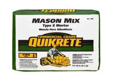 Quikrete Mason Mix Type S - 80 Lb bag