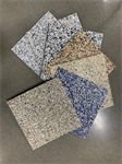 Sample Boards